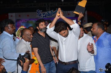 Son Of Sathyamurthy Movie Success Meet at Vizag